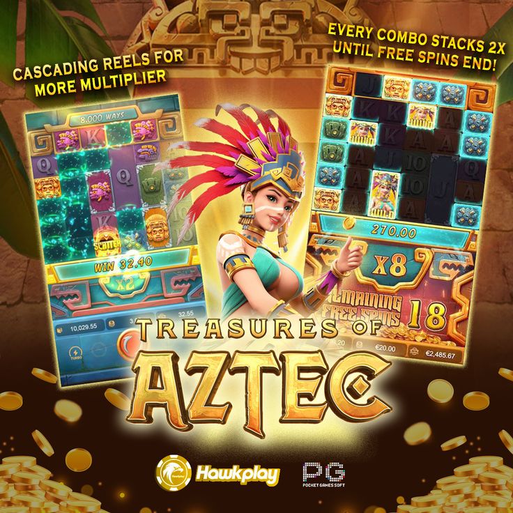 HUC99home_Treasures of Aztec preview