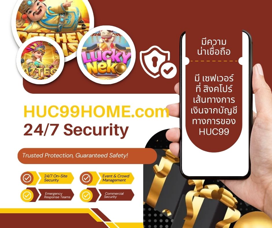 ข้อมูลเกี่ยวกับ 77ww2