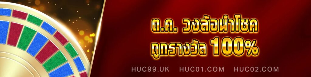 ข้อมูลเกี่ยวกับ lava slot 789